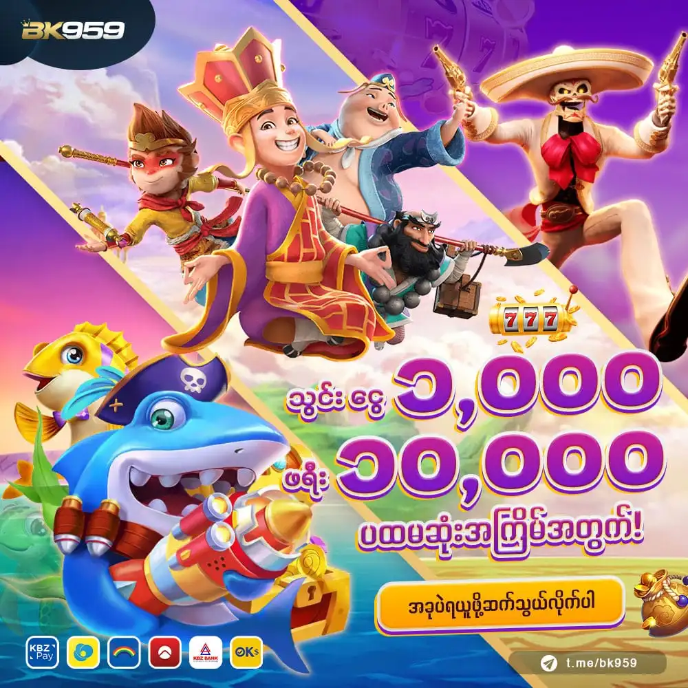 spot_img