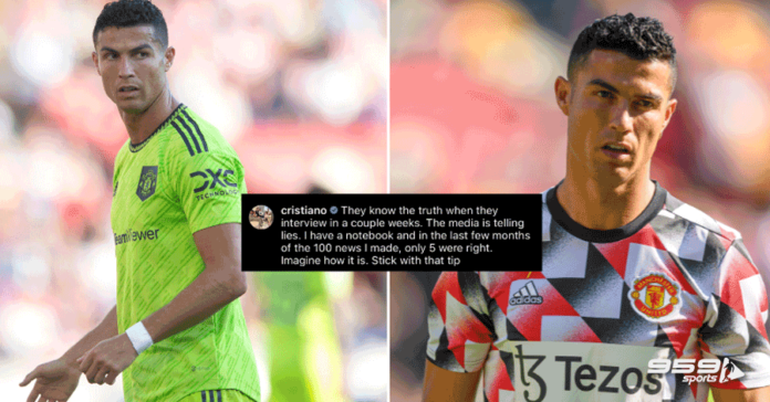 Ronaldo Being lie by Media