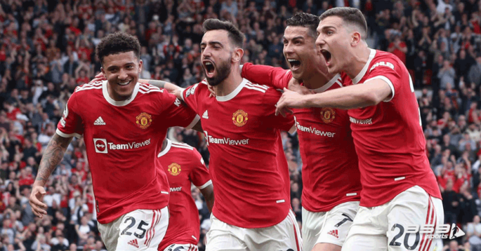 man utd goal moment 2022
