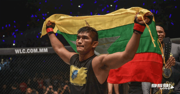 Aung La Sang 2023