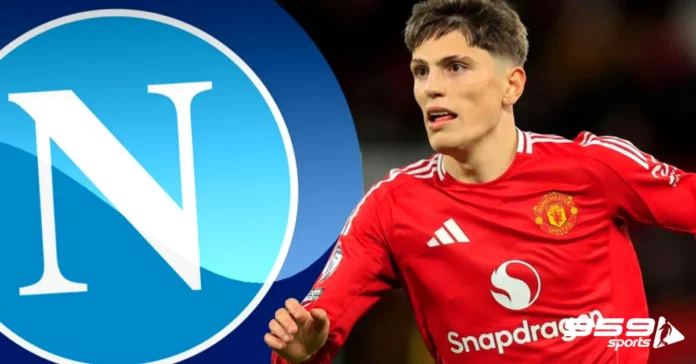 Napoli make €45m bid for Garnacho